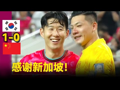 日本再创佳,四度突破预,选赛门槛,ued,UED,UED体育入口,UED官网,UED体育APP下载