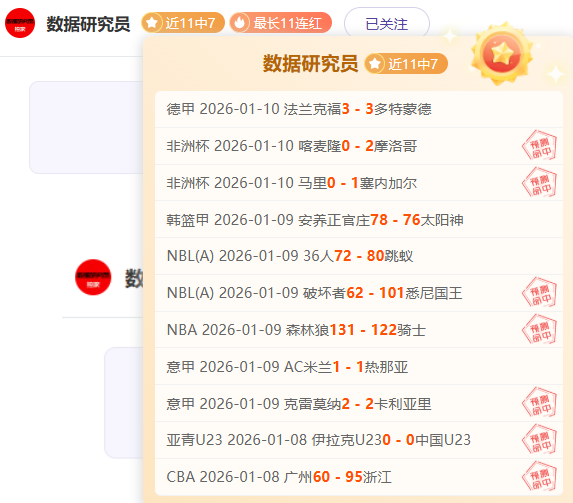 韩国,世界杯扫描,UED体育,ued,UED,UED体育入口,UED官网,UED体育APP下载