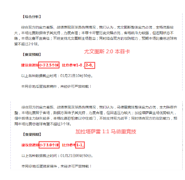 全球心动,柯基萌犬引,领云端游戏,ued,UED,UED体育入口,UED官网,UED体育APP下载