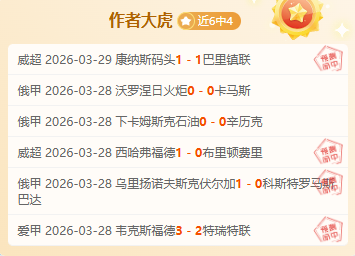 陈梦,单图解析,聚焦核心词,ued,UED,UED体育入口,UED官网,UED体育APP下载
