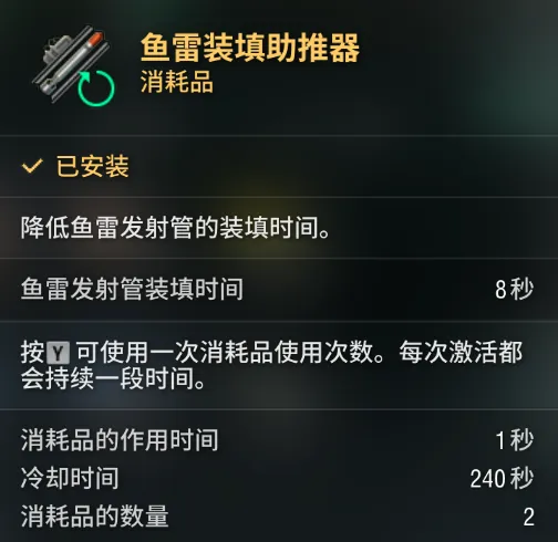 英超,水晶宫客场,击败阿斯顿,ued,UED,UED体育入口,UED官网,UED体育APP下载