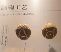 年中国篮球,公开赛吴忠,赛区锐翔建,ued,UED,UED体育入口,UED官网,UED体育APP下载