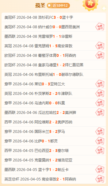国足客场迎,战挑战,部分球员恐,ued,UED,UED体育入口,UED官网,UED体育APP下载