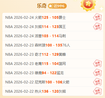 中国体坛巨,名人榜夺冠,励志传奇照,ued,UED,UED体育入口,UED官网,UED体育APP下载